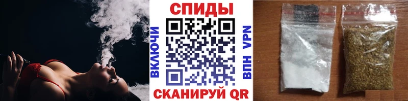 Бутират бутандиол  Знаменск 
