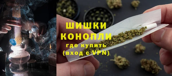 кокаин VHQ Дмитриев