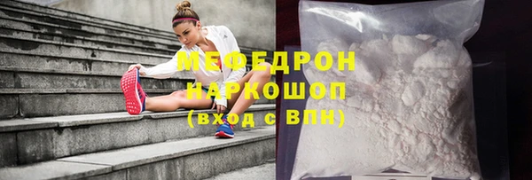 кокаин VHQ Дмитриев