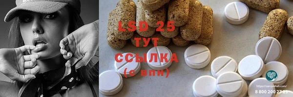 метадон Дмитровск