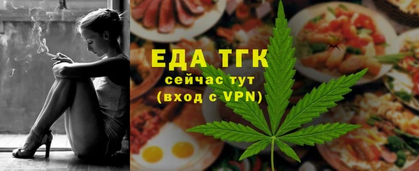 метадон Дмитровск