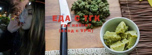 кокаин VHQ Дмитриев