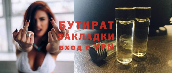 кокаин VHQ Дмитриев