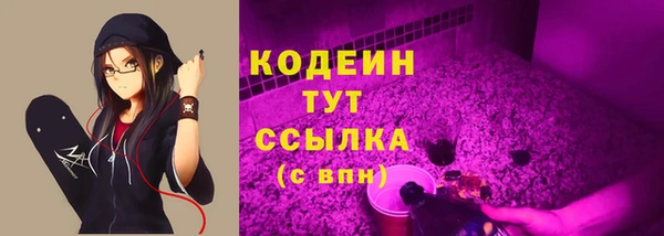 метадон Дмитровск