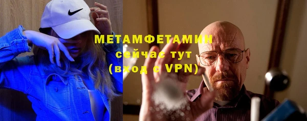 кокаин VHQ Дмитриев
