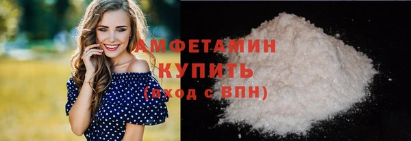 PSILOCYBIN Дмитров