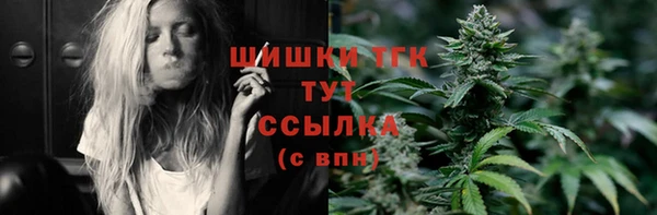 метадон Дмитровск