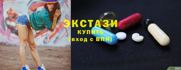 PSILOCYBIN Дмитров