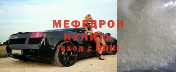 метадон Дмитровск