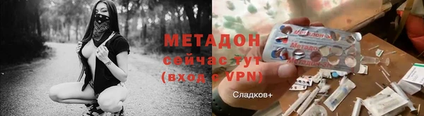 кокаин VHQ Дмитриев