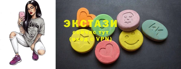 кокаин VHQ Дмитриев