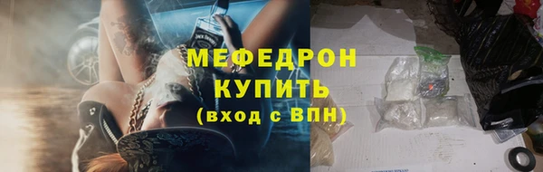 метадон Дмитровск