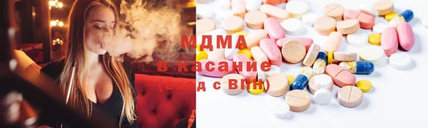 PSILOCYBIN Дмитров