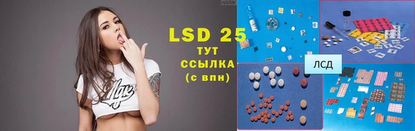 кокаин VHQ Дмитриев