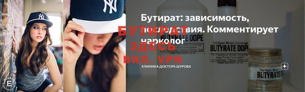 PSILOCYBIN Дмитров
