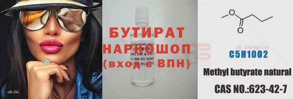 кокаин VHQ Дмитриев