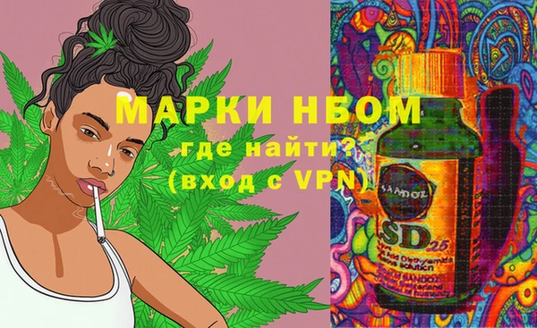 метадон Дмитровск