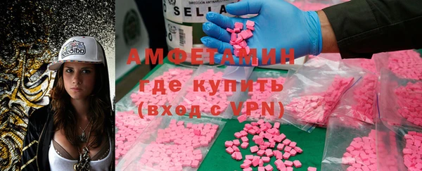 метадон Дмитровск