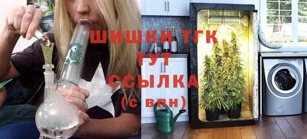 метадон Дмитровск