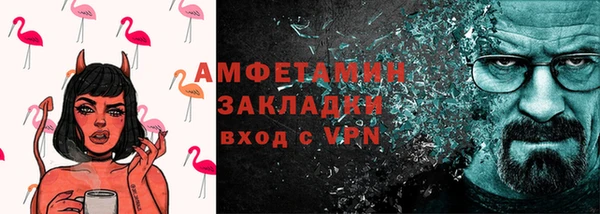 кокаин VHQ Дмитриев