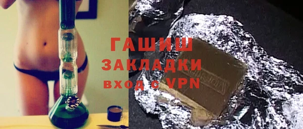 PSILOCYBIN Дмитров