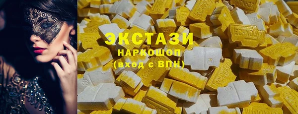 метадон Дмитровск