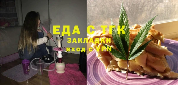 метадон Дмитровск