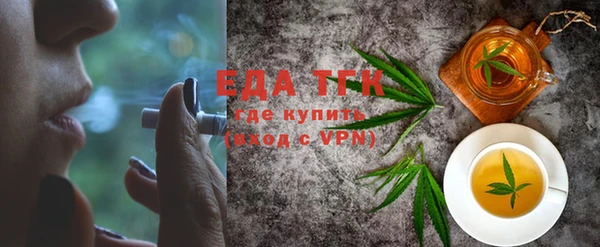 PSILOCYBIN Дмитров