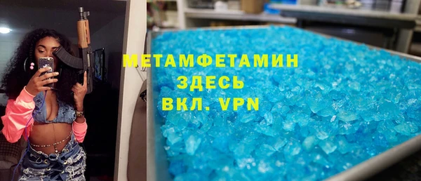 кокаин VHQ Дмитриев