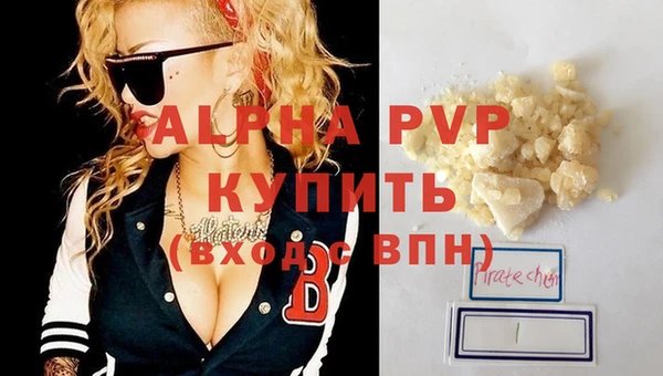 метадон Дмитровск