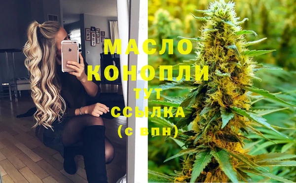 PSILOCYBIN Дмитров