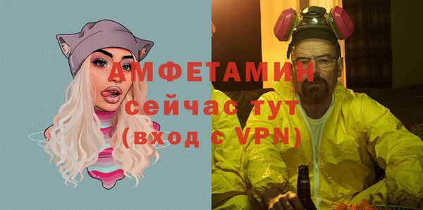 mdpv Горняк