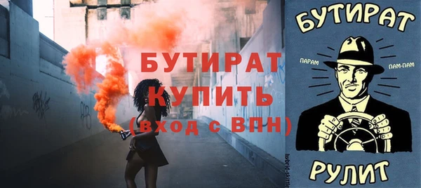 кокаин VHQ Дмитриев