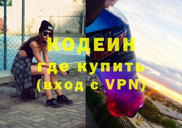 mdpv Горняк