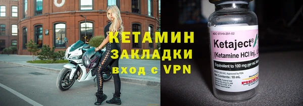 кокаин VHQ Дмитриев