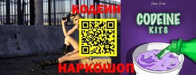 первитин Волжский