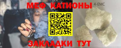 первитин Волжский