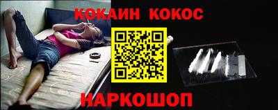 прущие крисы Волжск
