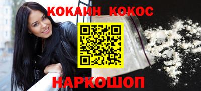 прущие крисы Волжск