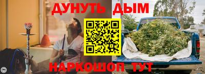 прущие крисы Волжск