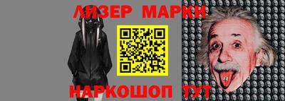 прущие крисы Волжск