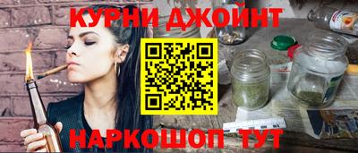 первитин Волжский