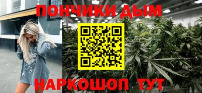 первитин Волжский