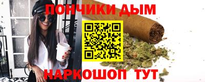 прущие крисы Волжск