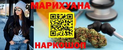 первитин Волжский