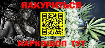 прущие крисы Волжск