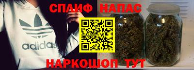 первитин Волжский
