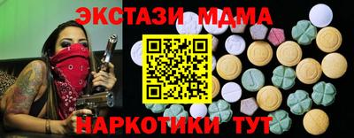 первитин Волжский