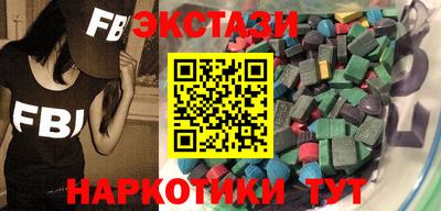 первитин Волжский