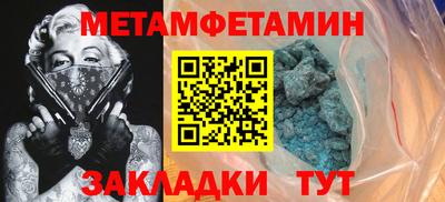 COCAINE Дубна